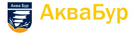 Бурение скважин на воду в Пскове и Псковской области